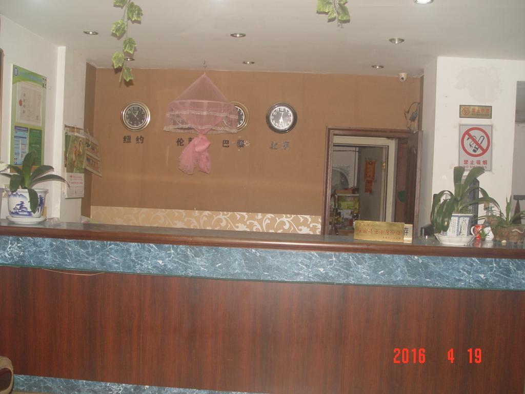 Taizhou Taishan Business Hotel 외부 사진